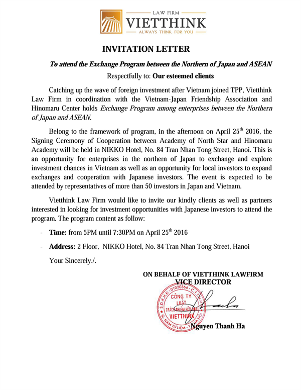 Invitation letter: To attend the exchange program between The Northern