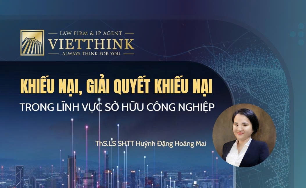 Thủ tục khiếu nại và giải quyết khiếu nại trong lĩnh vực sở hữu công nghiệp